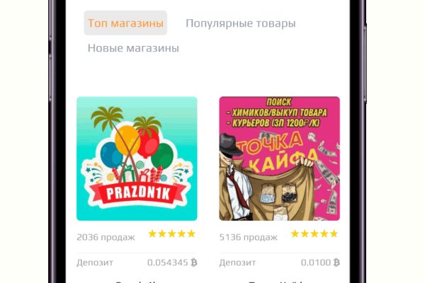 Кракен онион kraken014 com