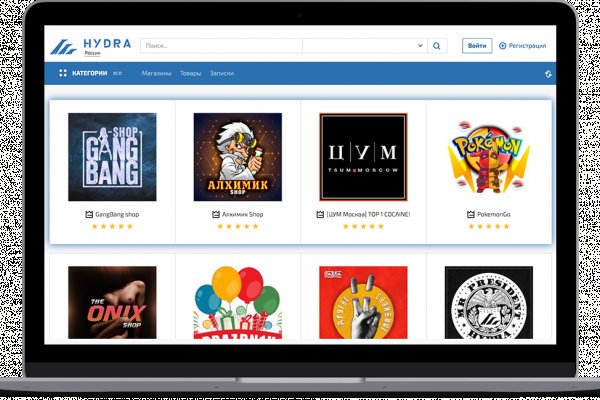 Кракен наркомаркетплейс